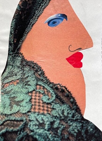 Bahman Mohassess. Untitled. 1994. Assemblage.